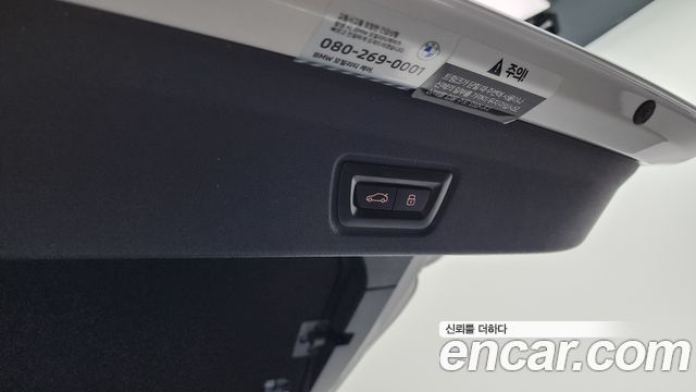 BMW i4 eDrive40 M Sports Pro