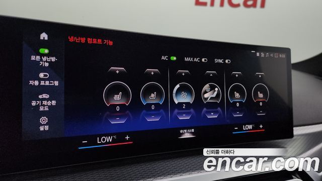 BMW i4 eDrive40 M Sports Pro