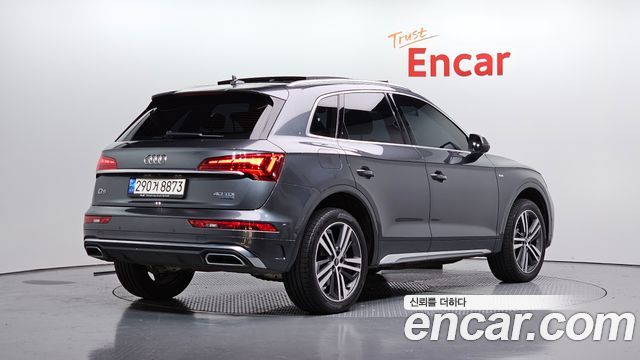 Audi Q5 40 TDI Quattro Premium
