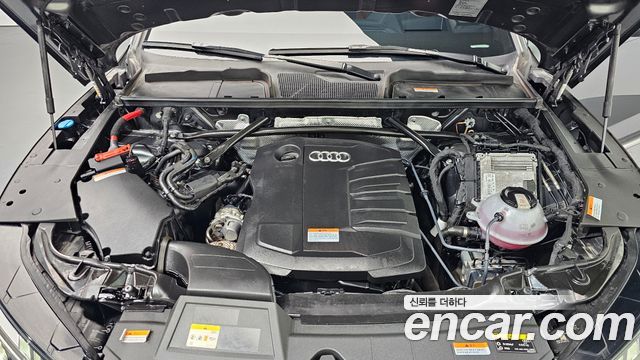 Audi Q5 40 TDI Quattro Premium