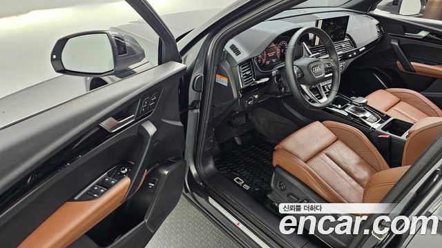 Audi Q5 40 TDI Quattro Premium