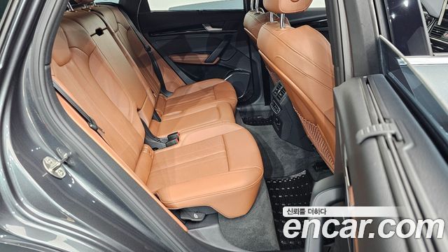 Audi Q5 40 TDI Quattro Premium