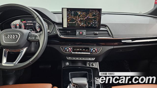 Audi Q5 40 TDI Quattro Premium