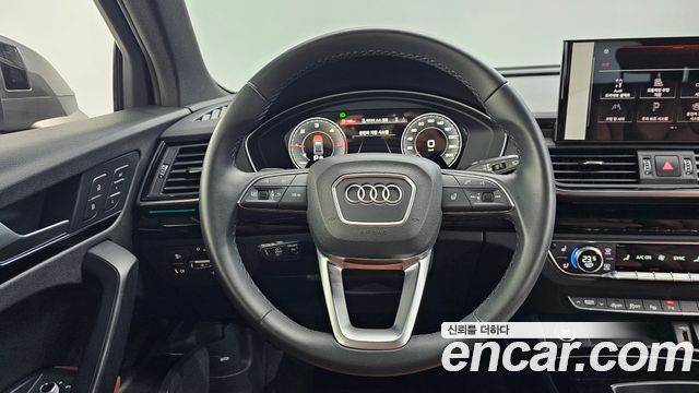 Audi Q5 40 TDI Quattro Premium