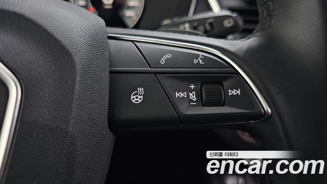 Audi Q5 40 TDI Quattro Premium