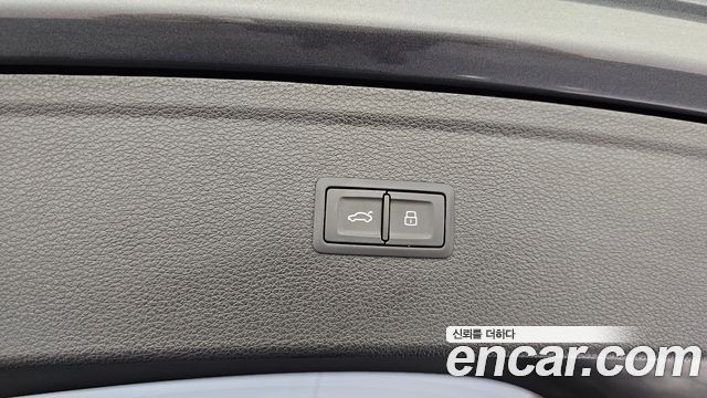 Audi Q5 40 TDI Quattro Premium