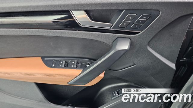 Audi Q5 40 TDI Quattro Premium