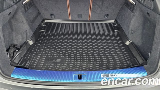 Audi Q5 40 TDI Quattro Premium