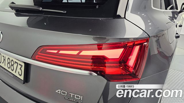 Audi Q5 40 TDI Quattro Premium