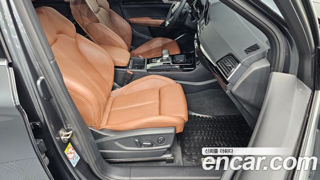 Audi Q5 40 TDI Quattro Premium