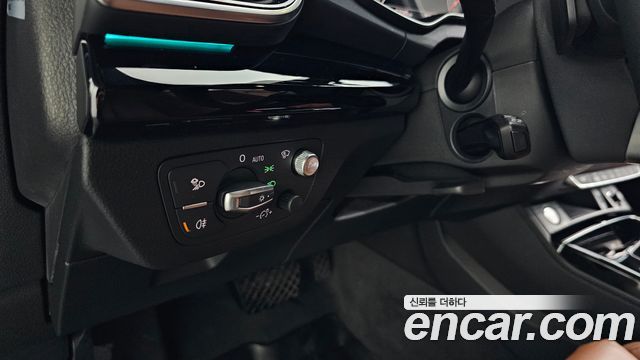 Audi Q5 40 TDI Quattro Premium