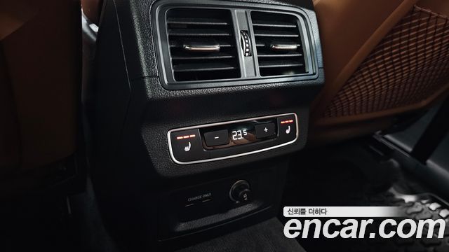Audi Q5 40 TDI Quattro Premium