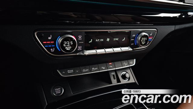 Audi Q5 40 TDI Quattro Premium