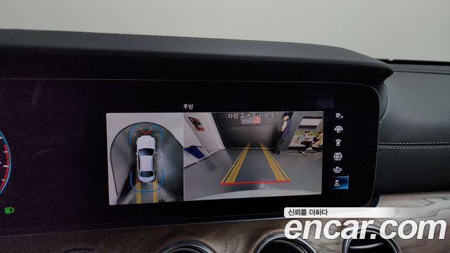 Mercedes-Benz E-Class E250 Exclusive