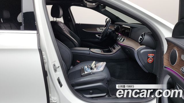 Mercedes-Benz E-Class E250 Exclusive