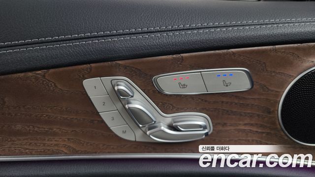 Mercedes-Benz E-Class E250 Exclusive