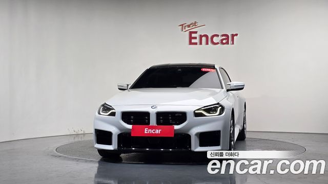 BMW M2 M2 Coupe