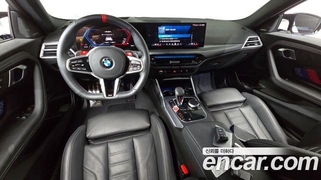 BMW M2 M2 Coupe