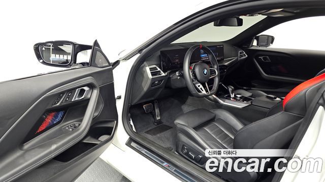 BMW M2 M2 Coupe