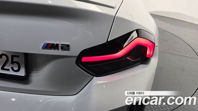 BMW M2 M2 Coupe