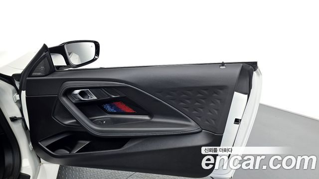 BMW M2 M2 Coupe