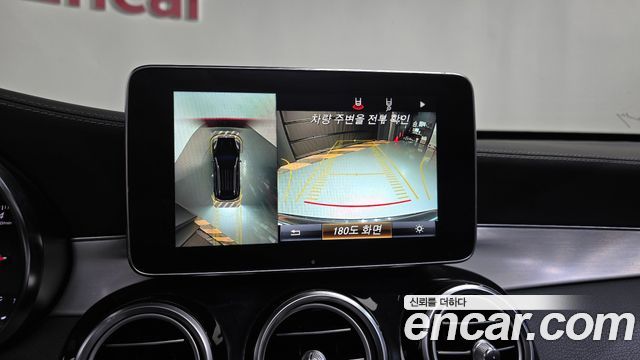 Mercedes-Benz GLC-Class GLC300 4MATIC AMG Line