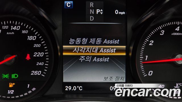 Mercedes-Benz GLC-Class GLC300 4MATIC AMG Line