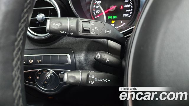 Mercedes-Benz GLC-Class GLC300 4MATIC AMG Line