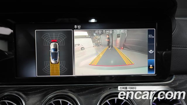 Mercedes-Benz E-Class E220d Cabriolet