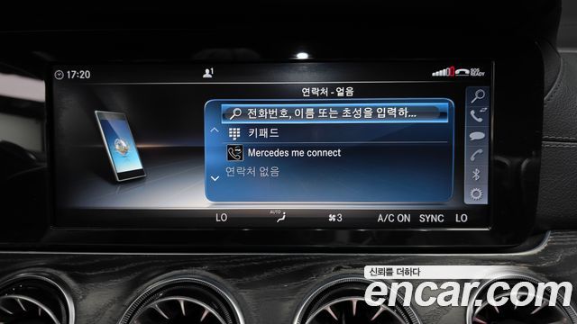 Mercedes-Benz E-Class E220d Cabriolet