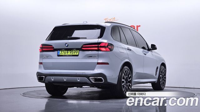 BMW X5 xDrive 40i M Sport