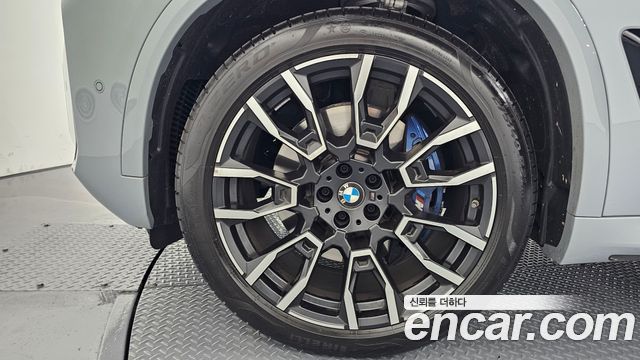 BMW X5 xDrive 40i M Sport