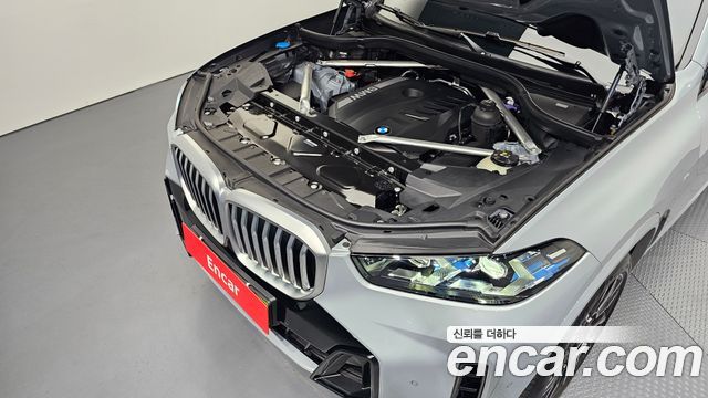 BMW X5 xDrive 40i M Sport