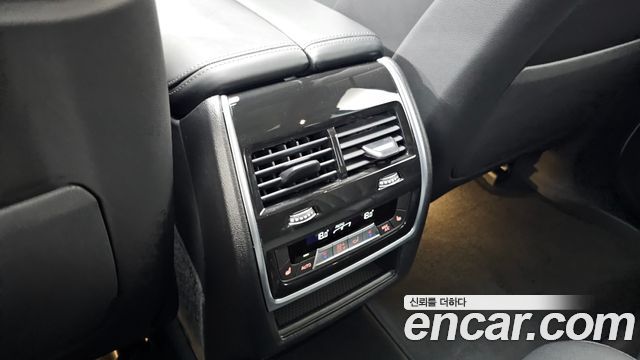 BMW X5 xDrive 40i M Sport