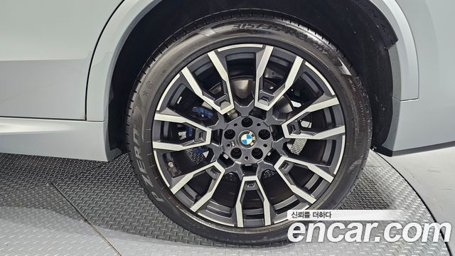 BMW X5 xDrive 40i M Sport