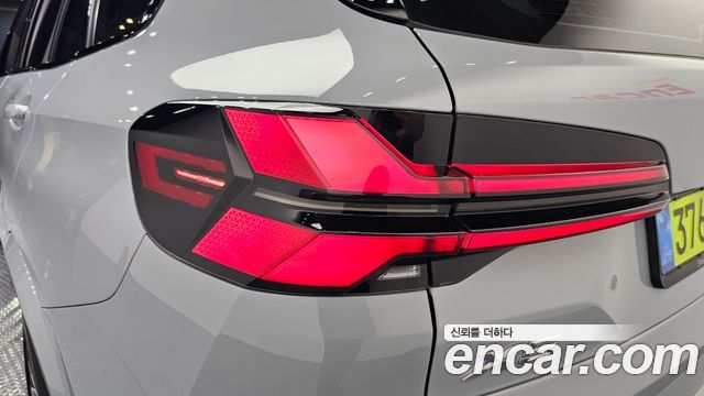 BMW X5 xDrive 40i M Sport