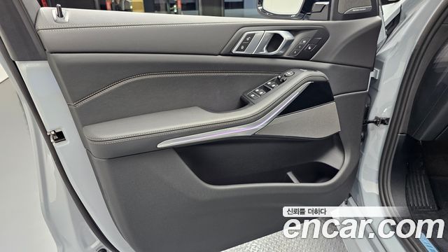 BMW X5 xDrive 40i M Sport