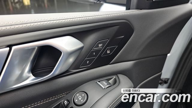 BMW X5 xDrive 40i M Sport