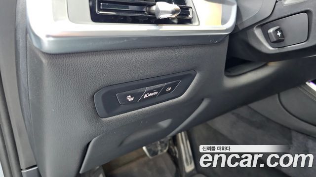 BMW X5 xDrive 40i M Sport