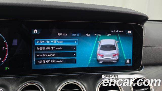 Mercedes-Benz E-Class E220d 4MATIC AMG Line