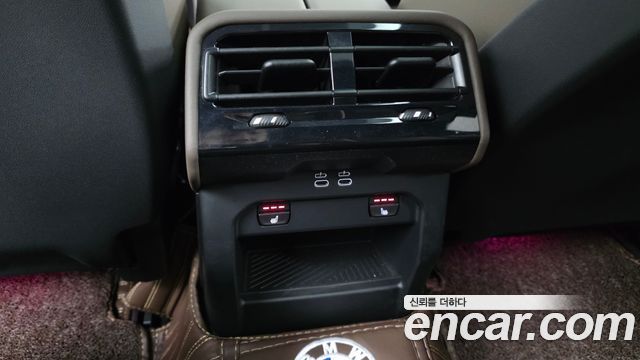 BMW 5-Series 520i M Sport