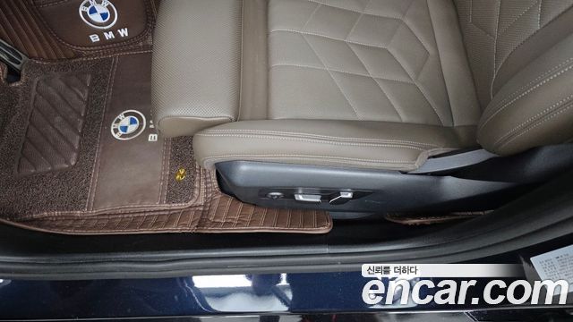 BMW 5-Series 520i M Sport