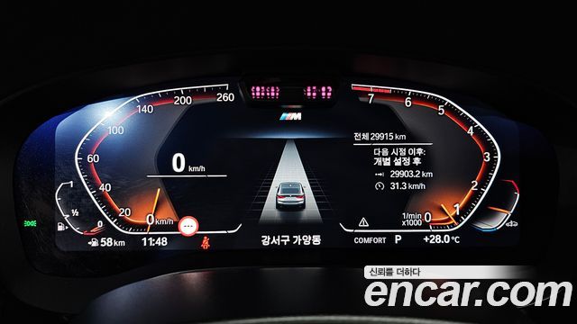 BMW Gran Turismo 630i xDrive M Sport