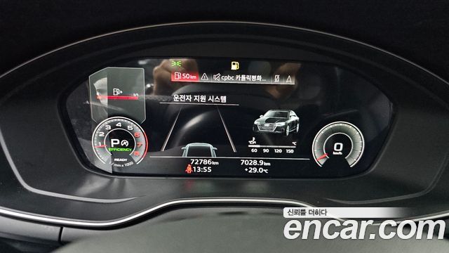 Audi A4 40 TFSI Premium