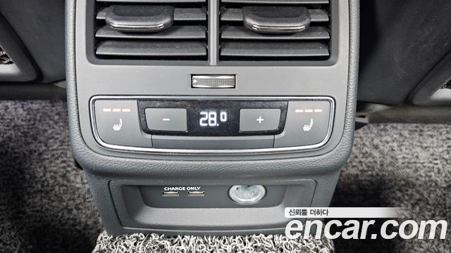 Audi A4 40 TFSI Premium