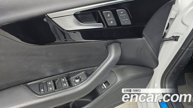 Audi A4 40 TFSI Premium