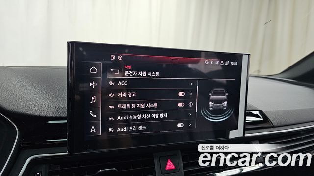 Audi A4 40 TFSI Premium