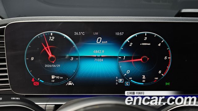 Mercedes-Benz GLE-Class GLE300d 4MATIC
