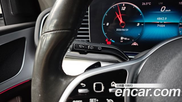 Mercedes-Benz GLE-Class GLE300d 4MATIC