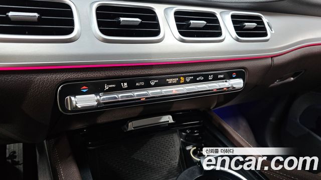 Mercedes-Benz GLE-Class GLE300d 4MATIC